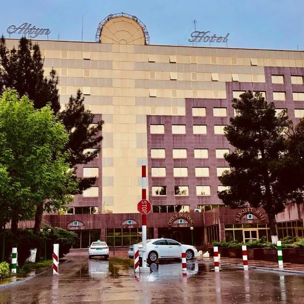 Ak Altyn โรงแรมในอาชกาบัต