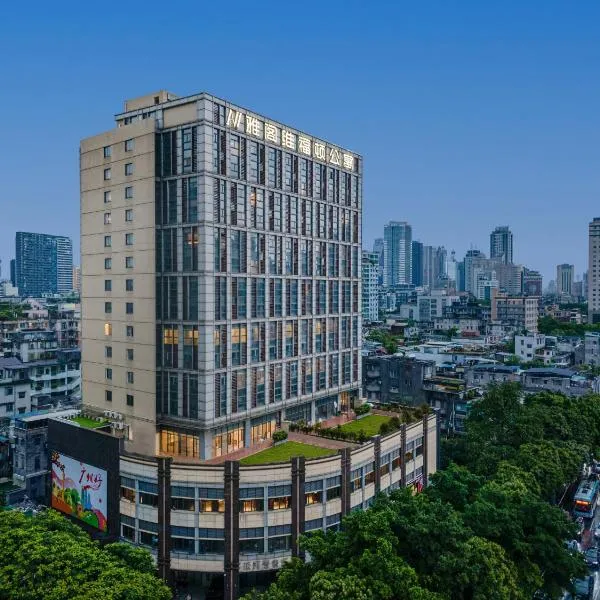 Argyle Waifiden Hotel, hotel in Guangzhou