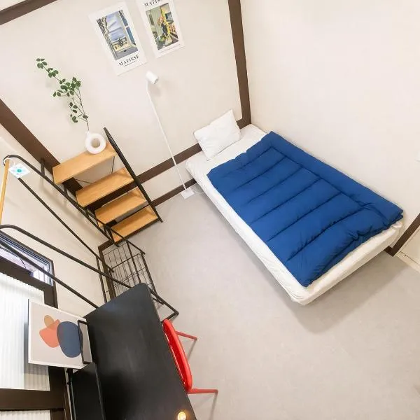 더스테이365 스탠다드, hotel a Seul