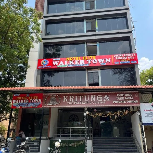 Hotel Elite Walker Town, hotel in Hyderabad