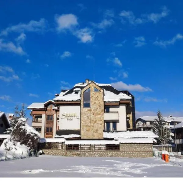 Hotel FaMil - adults only, Hotel in Bansko