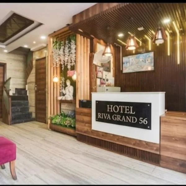 Hotel Riva Grand 56 near Golden temple, hotel a Amritsar