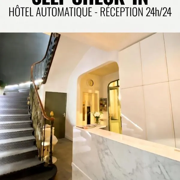 Hôtel Le Carré d'Aix - Digital Access, отель в Экс-ле-Бен