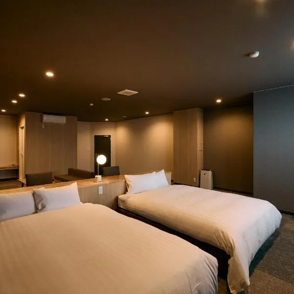 COZY HOTEL NUKUI shimanami, hotel v destinaci Imabari