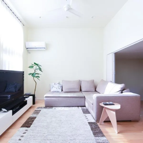 Luxury New House, hotel v Tokyu