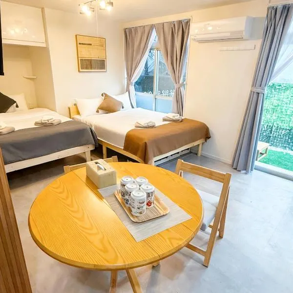 Court Ada -1min to Araiyakushi-mae Station, 9min train to Shinjuku- 新井薬師前駅徒歩50秒, hotell sihtkohas Tōkyō