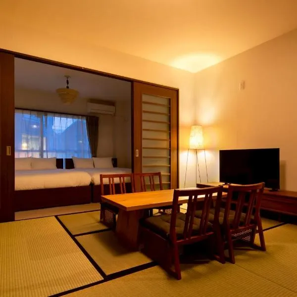 trive osu1 大須観音駅1分 名古屋カルチャーを感じるスマートデザインホテル, hotel sa Nagoya
