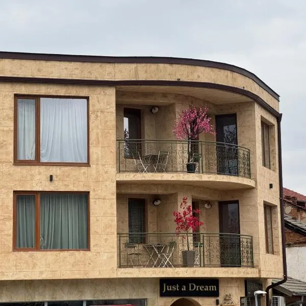 Just a Dream - guest apartments, Hotel in Trojan