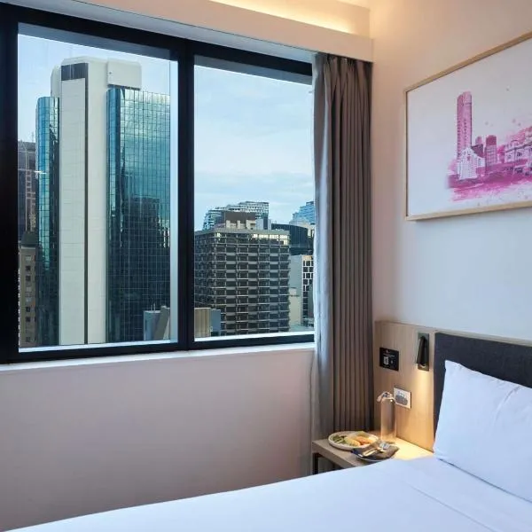 ibis Melbourne Central, viešbutis Melburne