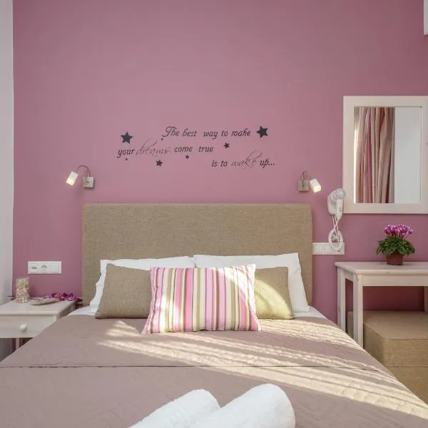 Panormos Hotel and Studios, hotel em Naxos Chora