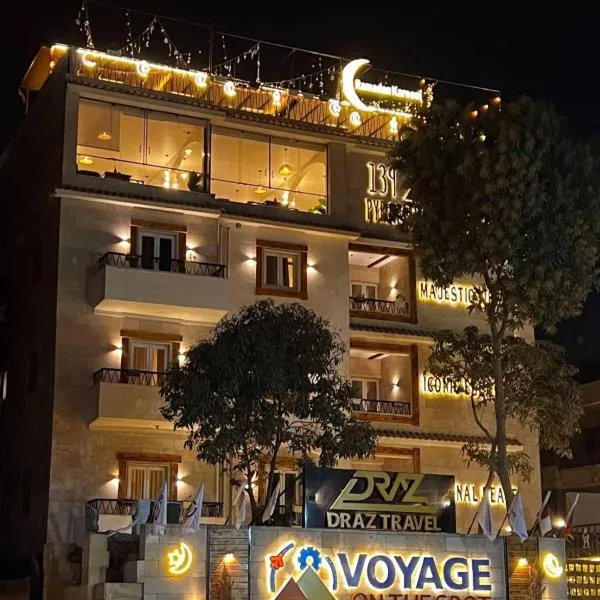 Voyage On The Spot, hotel din Cairo