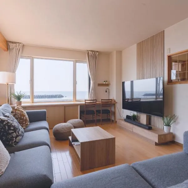 TOYA Station Villa, Hotel in Tōya-See