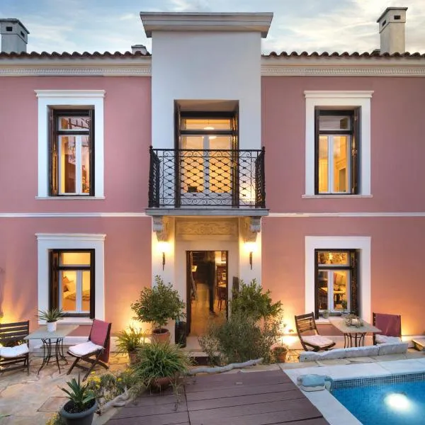 Αρχοντικό Ταξίμι (Μουντζουρίδη), Hotel in Argalasti