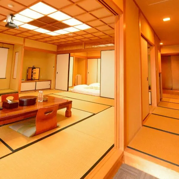 熱海の隠れ里, hotelli kohteessa Atami