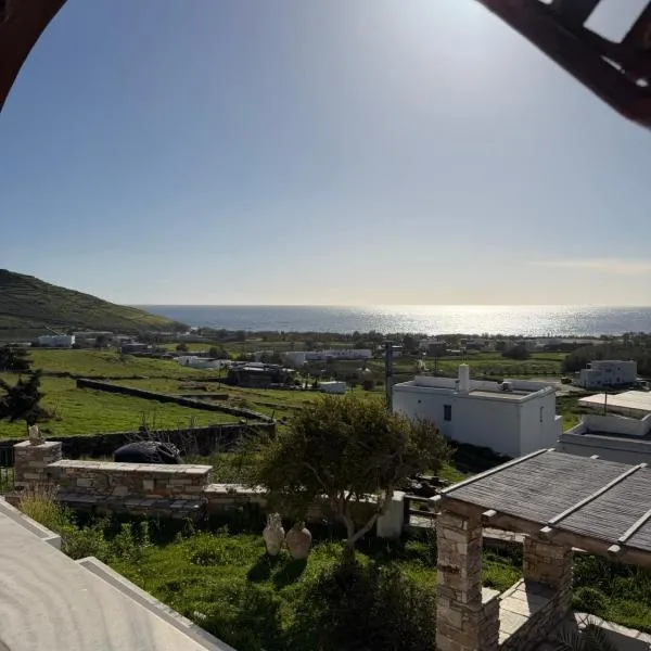 Cycladic Grace-Agia Eugenia Villa, Tinos, готель у місті Smardhákion