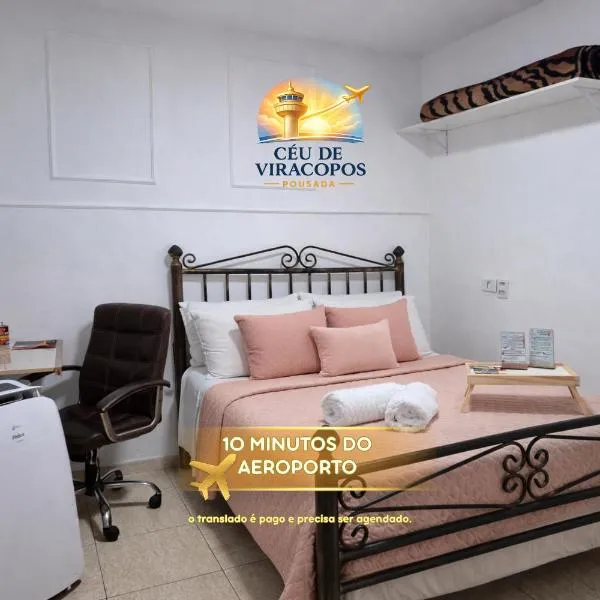 Suíte privativa, pousada Céu de Viracopos โรงแรมในกังปินาส