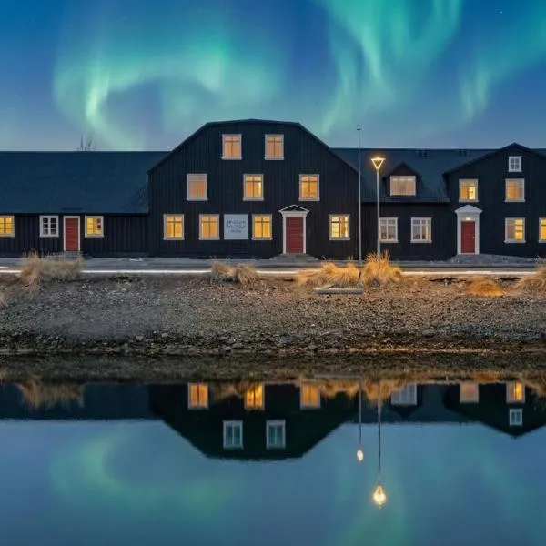 Bryggjan Boutique Hotel، فندق في آكيورِيْري