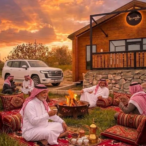 شاليه غصن, hotel en Ajloun