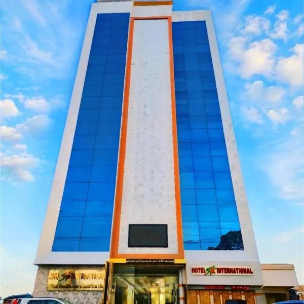 Star Int Rajshahi - Near Aam chattar, hotel na destinaciji Rājshāhi