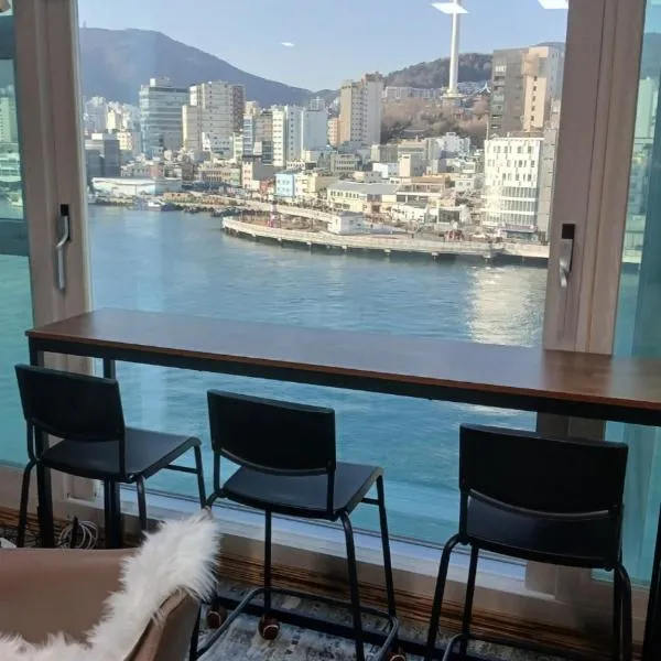 부산남포 프론트오션뷰, hotel em Busan