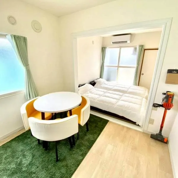 LemonRooms, hotel din Aomori