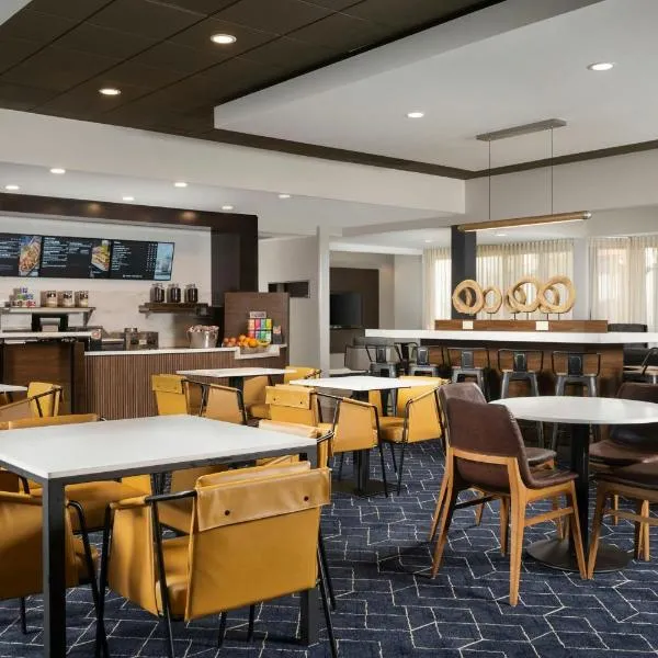 Courtyard by Marriott Albuquerque Airport, hotel u gradu Albukerki