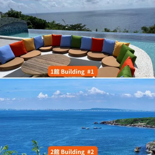 Star House, hôtel à Île Lamay