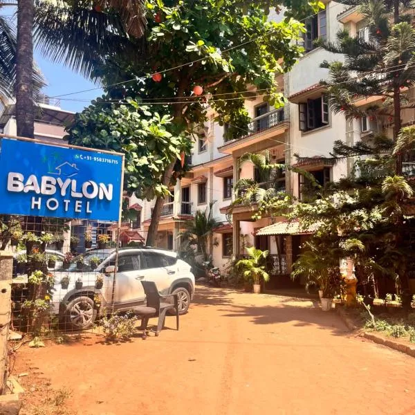 Babylon Hotel Baga beach、バガのホテル