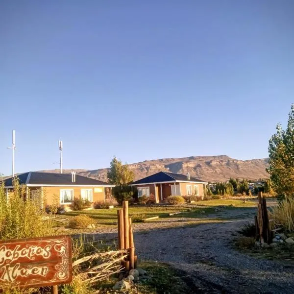 Cabañas Aluen, hotel u gradu El Kalafate