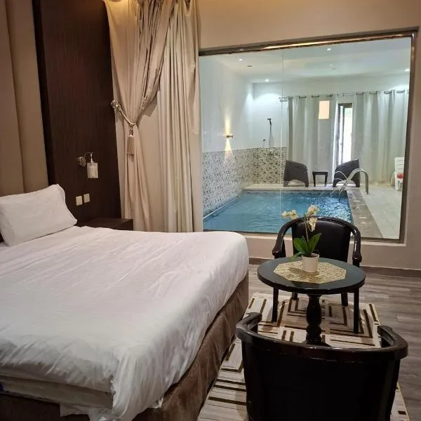شاليهات بيت شقة خيال الفندقية, hotel v mestu Taif