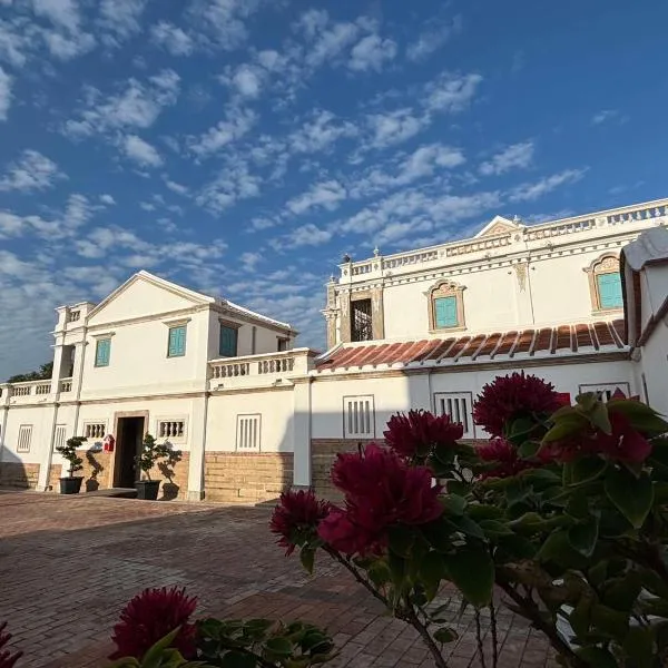 八八金歐王金城洋樓古厝民宿, hotell sihtkohas Jinsha