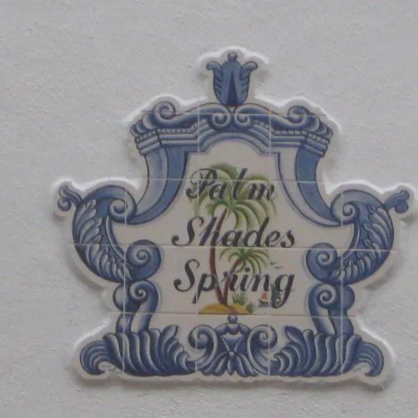 Palm Shades Spring，位于比纳里姆的酒店