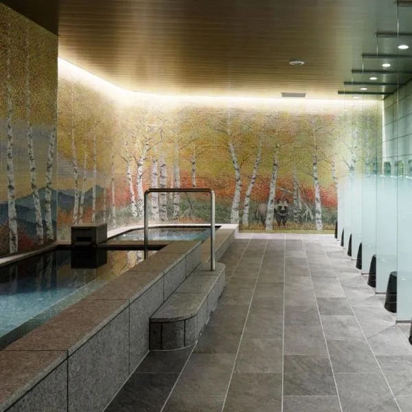 Holiday Inn & Suites Sapporo Odori Park by IHG, hotel u gradu 'Sapporo'