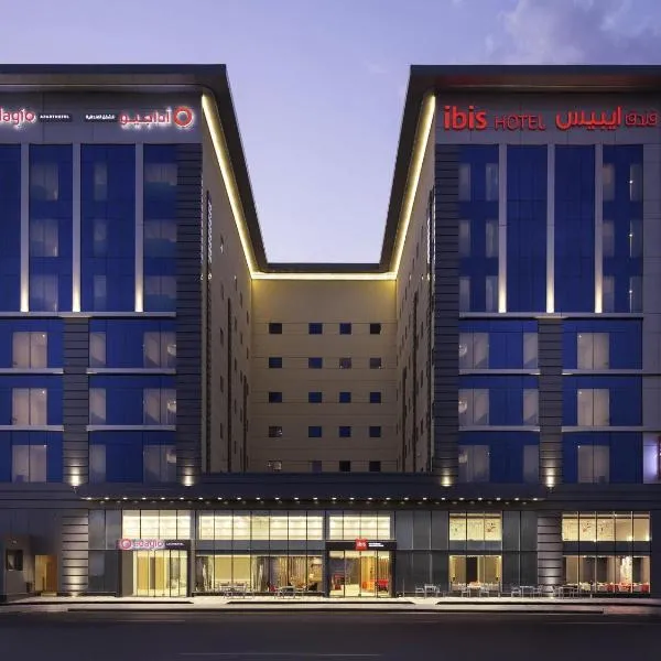 Adagio Aparthotel Jeddah Malik Road, hotel v destinácii Džidda