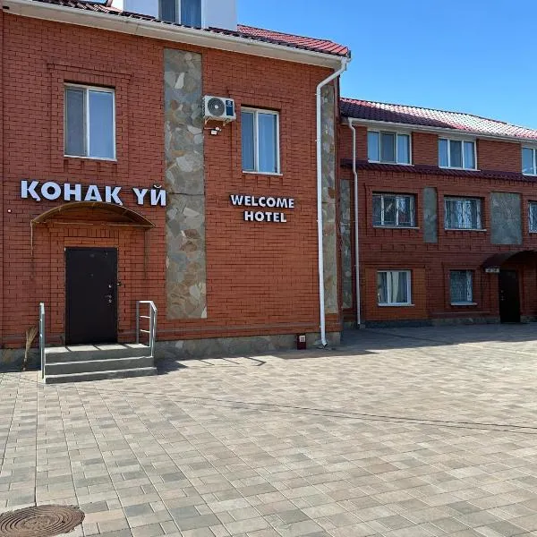 Welcome Hotel, hotel a Kostanay