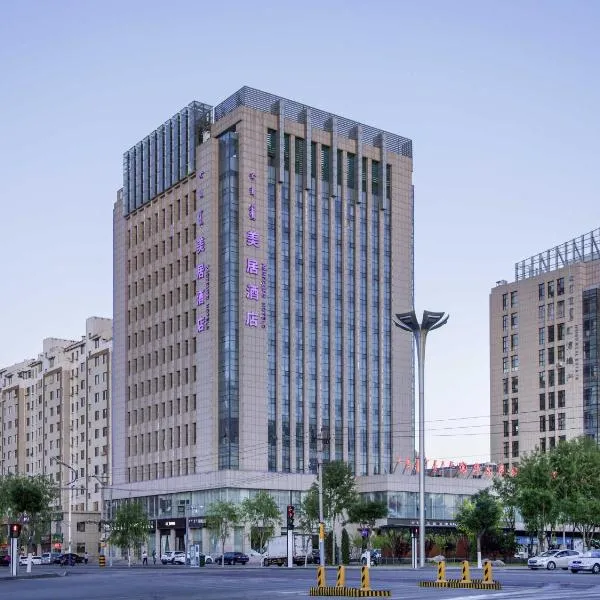 Mercure Ordos Downtown, hotelli Ordosissa