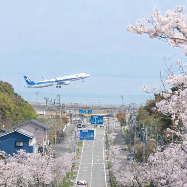 スペースポートホテル大分 -Spaceport Hotel Oita-，Kunisaki的飯店
