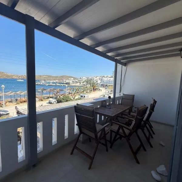 Akti Rooms And Studios, hotel Livádiban