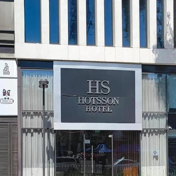 HS HOTSSON CDMX Condesa Sur โรงแรมในเม็กซิโกซิตี้