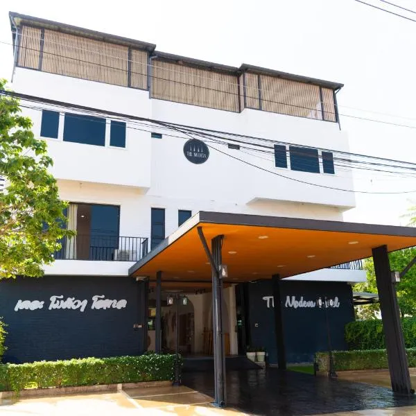 칸차나부리에 위치한 호텔 The Modeva Hotel