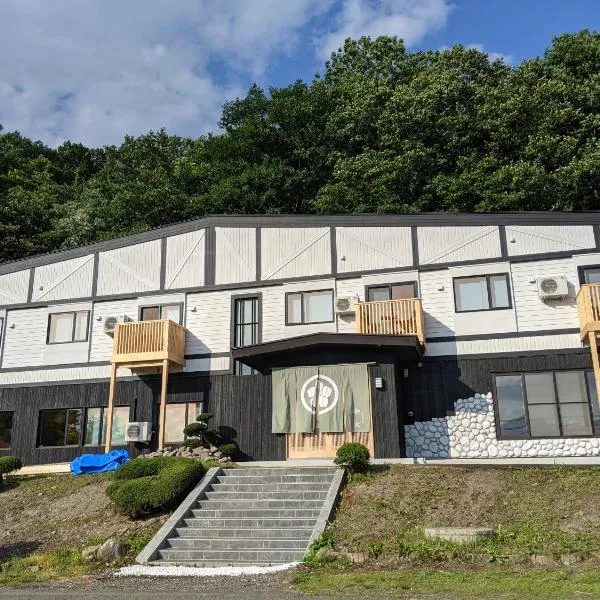 ALL SEASON RESORT Tokachi Shintoku Onsen Wabi, hotel en Shintoku