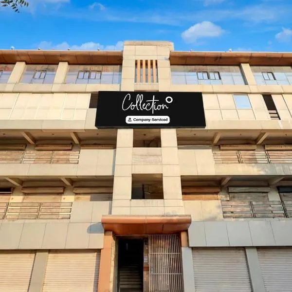 Collection O Odhav Circle Formerly Hotel New Balaji, hotel u gradu 'Vastral'