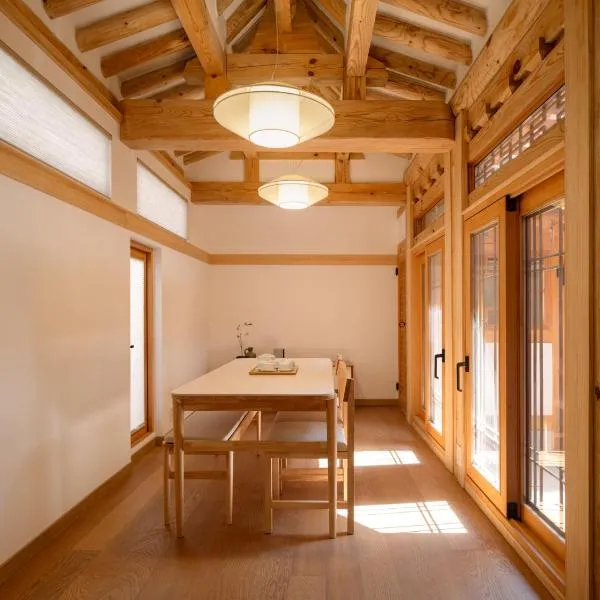 Luxury Hanok On169, Hotel in Seoul