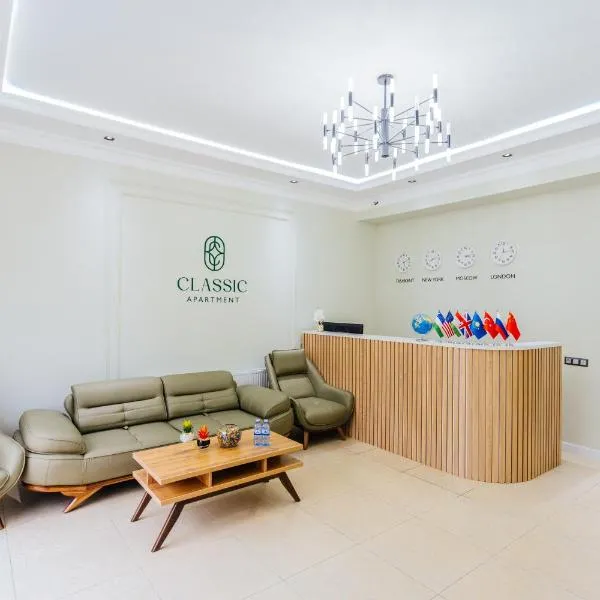 Classic Hotel Samarkand, hotel din Samarkand