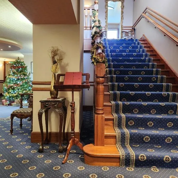 The Orkney Hotel, Hotel in Kirkwall