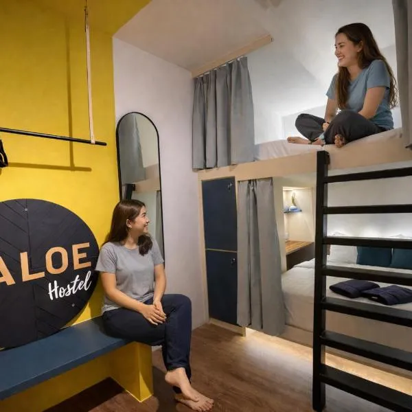 Viesnīca Faloe Hostel Kota Kinabalu