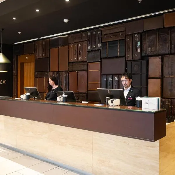 Crowne Plaza Amsterdam - South by IHG, Hotel in Amsterdam
