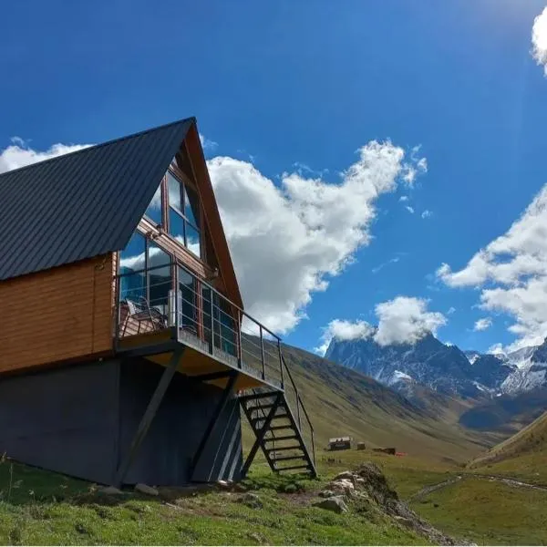 Cottage Hillside in Juta, хотел в Джута