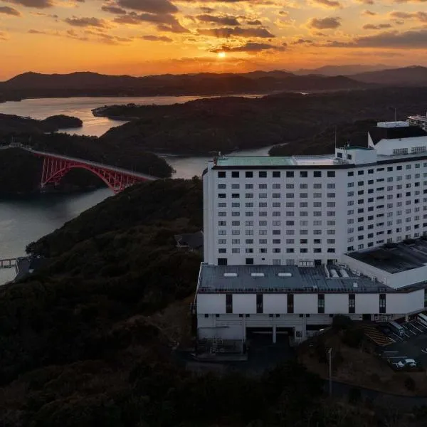 Grand Mercure Ise-shima Resort & Spa, hotel en Shima