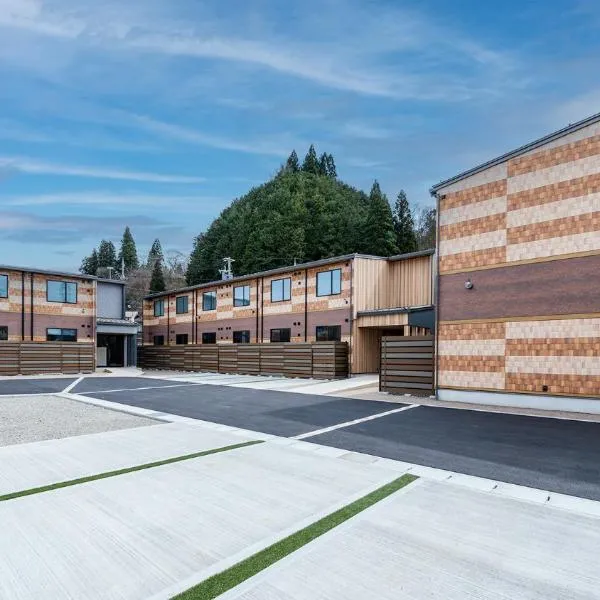 ユトリアリゾート飛騨高山 Yutoria Resort Hida Takayama, viešbutis mieste Takajama